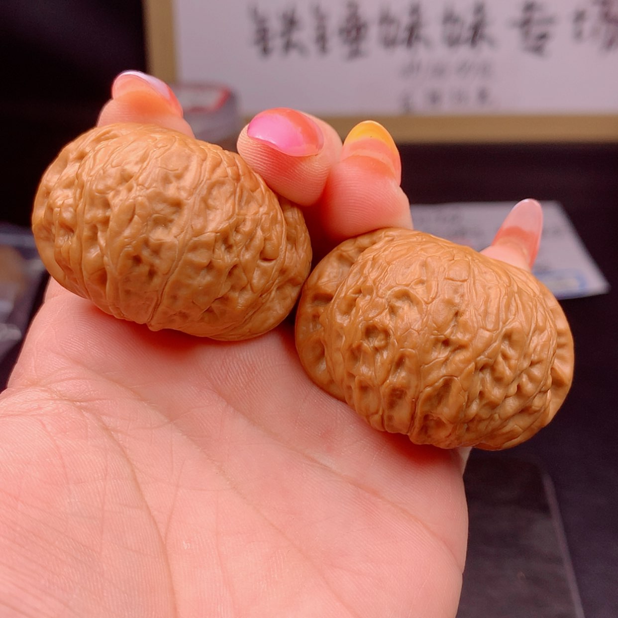 【闪购商品】文玩核桃把件44➕微修铁锤