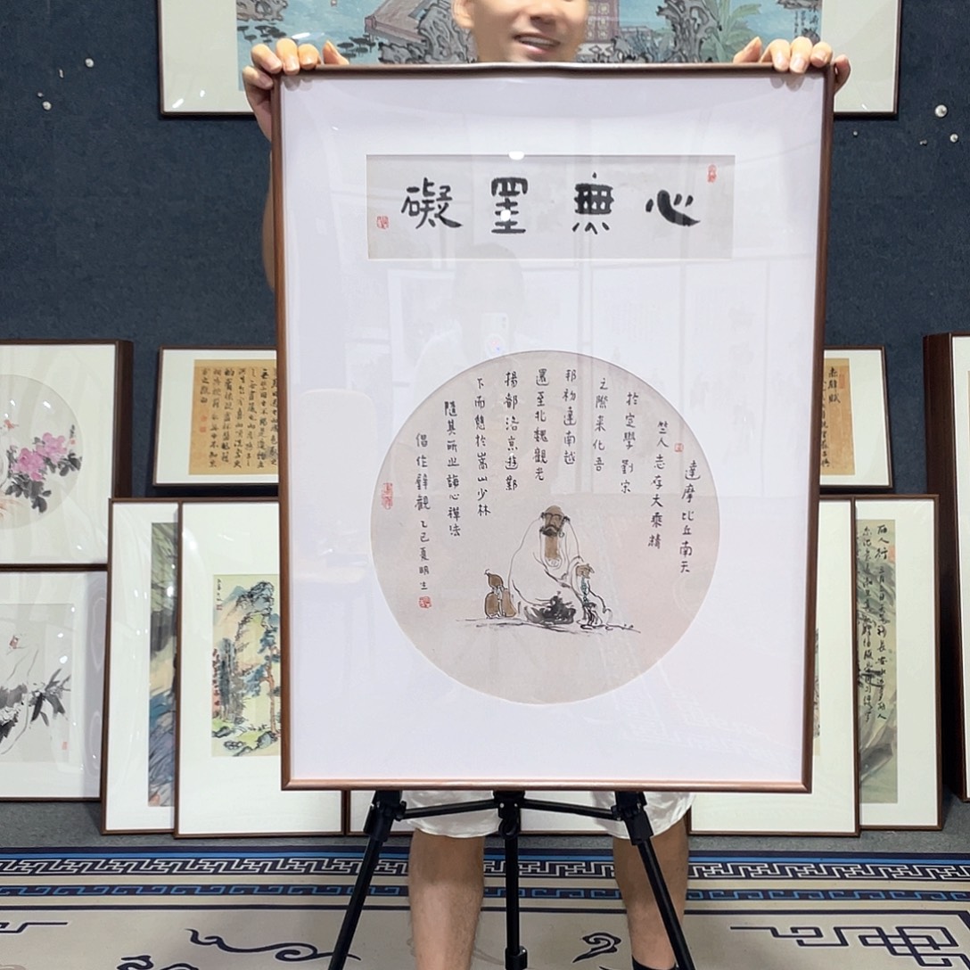 国画手绘画作品带框60/80