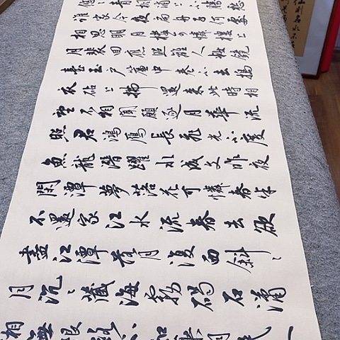 扇子春江花月夜行书作品