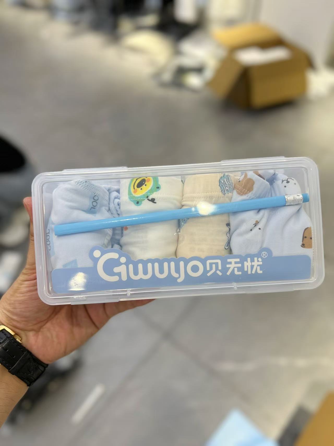 乔家内穿短裤（男童）