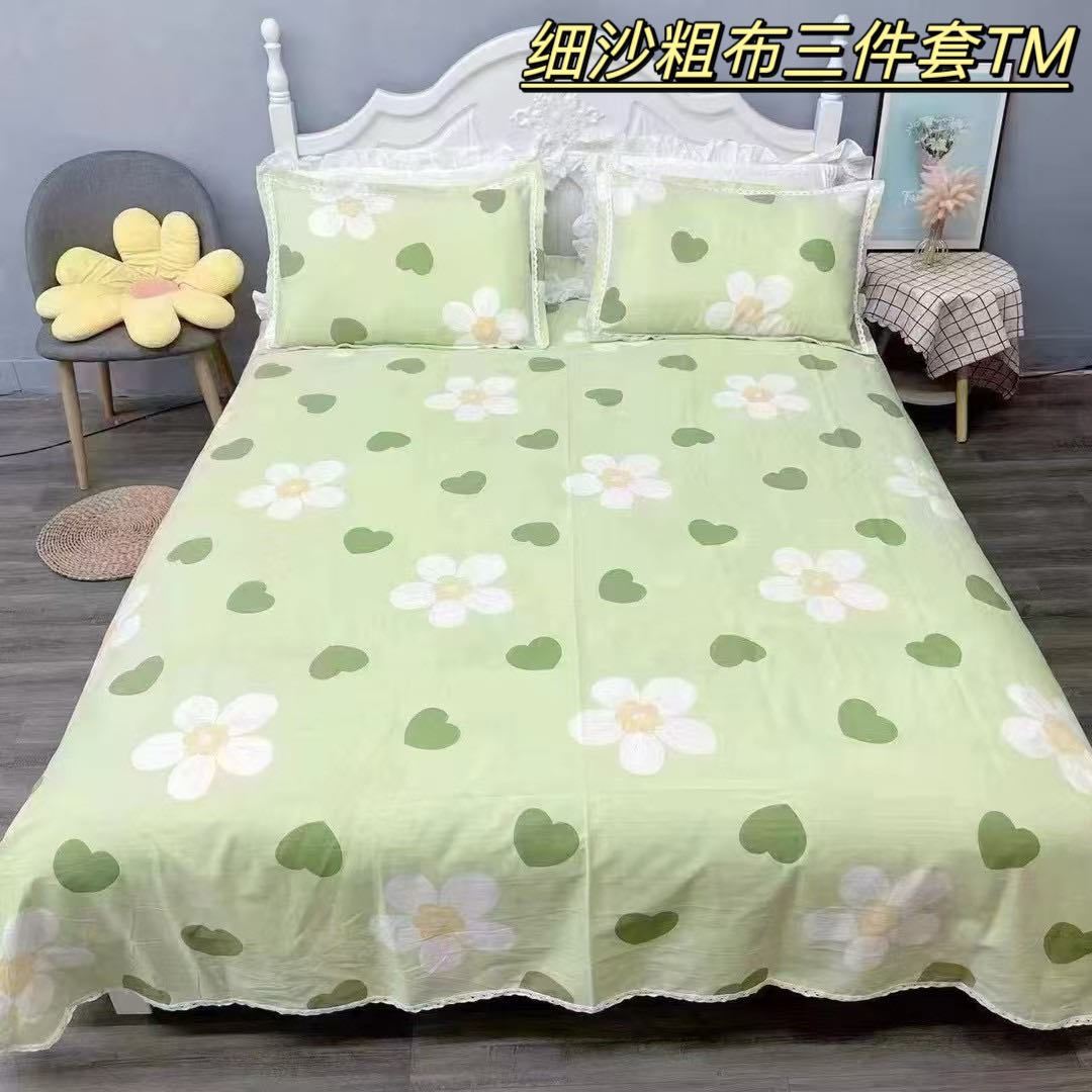 蓉蓉家舒适简约大方三件套老粗布小清新细纱大床印花亲肤