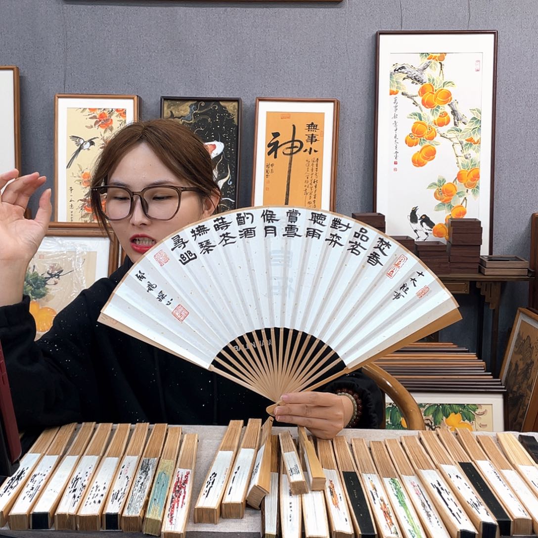 国画95寸玉竹-纯手绘-文玩扇骨（默认粘好）十大雅事