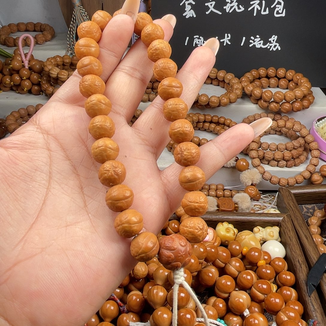 猴头核桃手串12+微瑕凤眼
