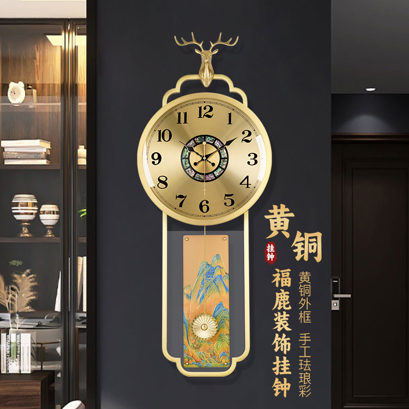 个性黄铜福鹿客厅挂钟家用轻奢高档挂墙摆钟装饰时钟表时尚HP3018