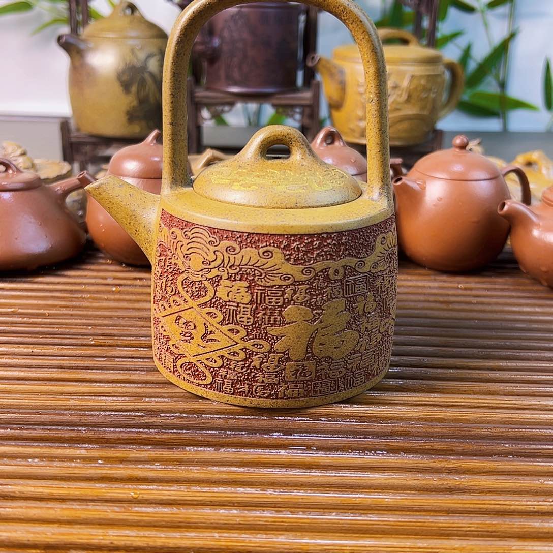 紫砂茶壶提梁百福龙骨金沙250cc