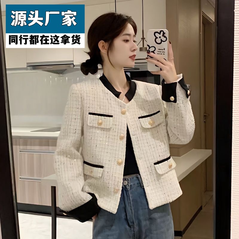 梵乐芬法式小香风外套女2025年新款韩系早春季高级感名媛小个子短