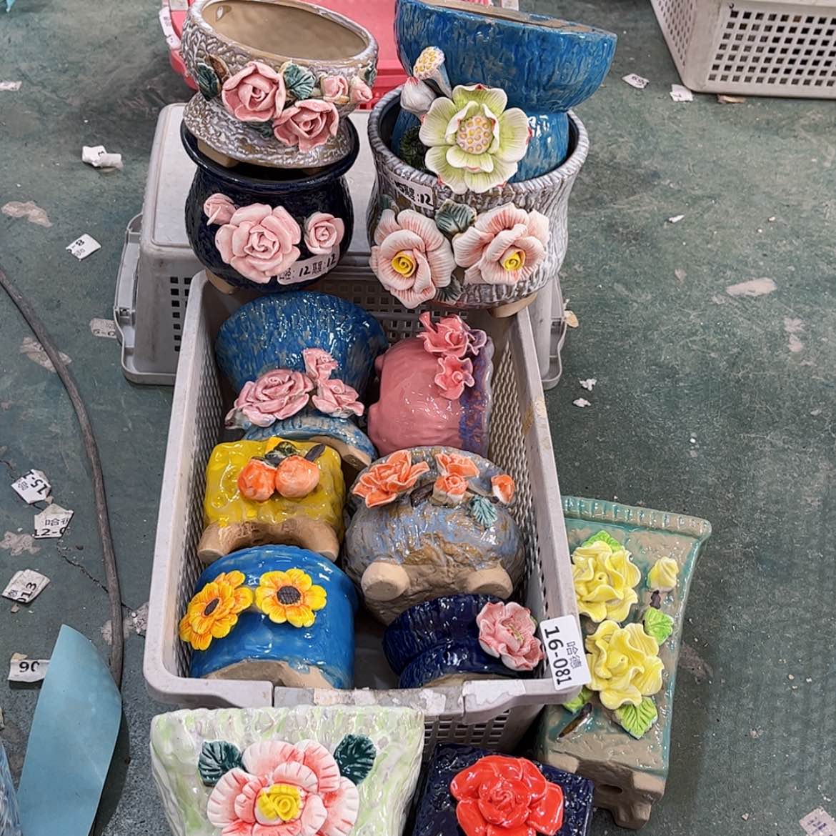 【闪购商品】红陶1681