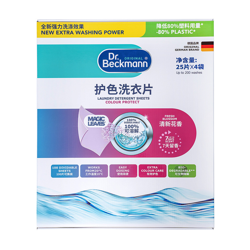 贝克曼博士 护色洗衣片25片/袋*4袋