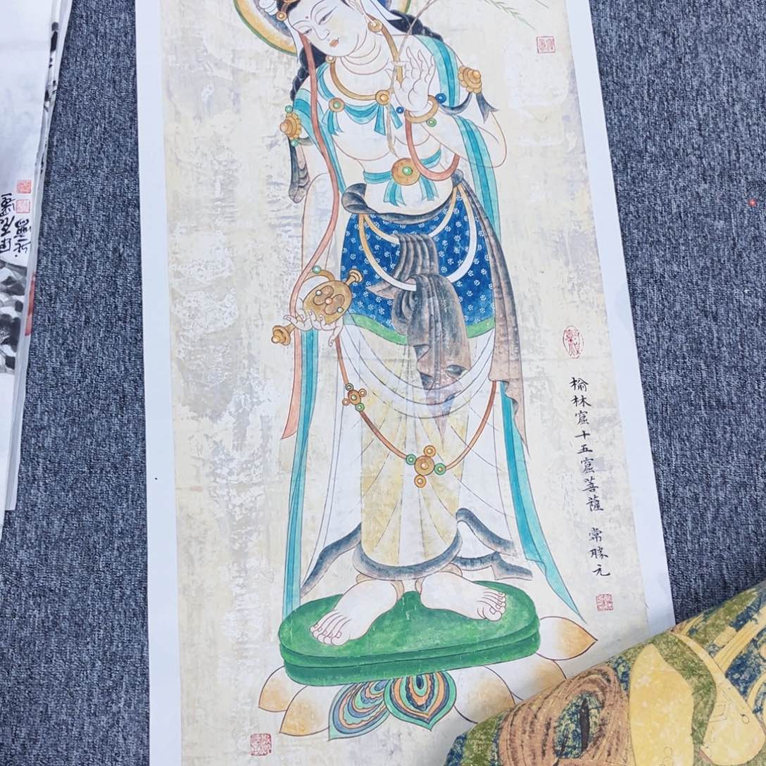 国画蛋*苏健健康康平平安安