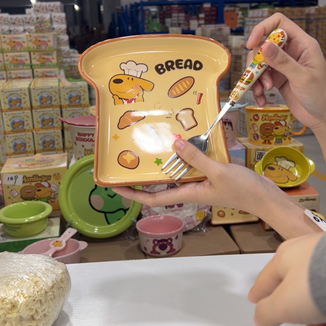 瓷350陶瓷陶瓷陶瓷陶瓷