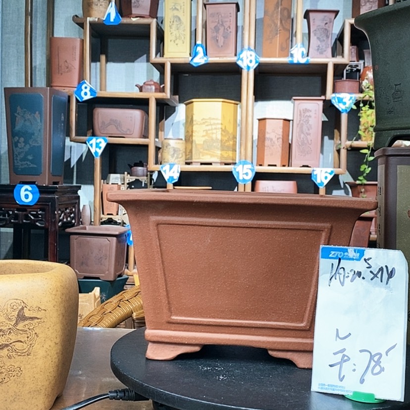 【闪购商品】紫砂红泥