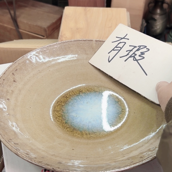 摆件一个瓷器默认微瑕