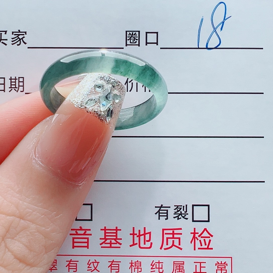 未镶嵌戒指翡翠戒圈