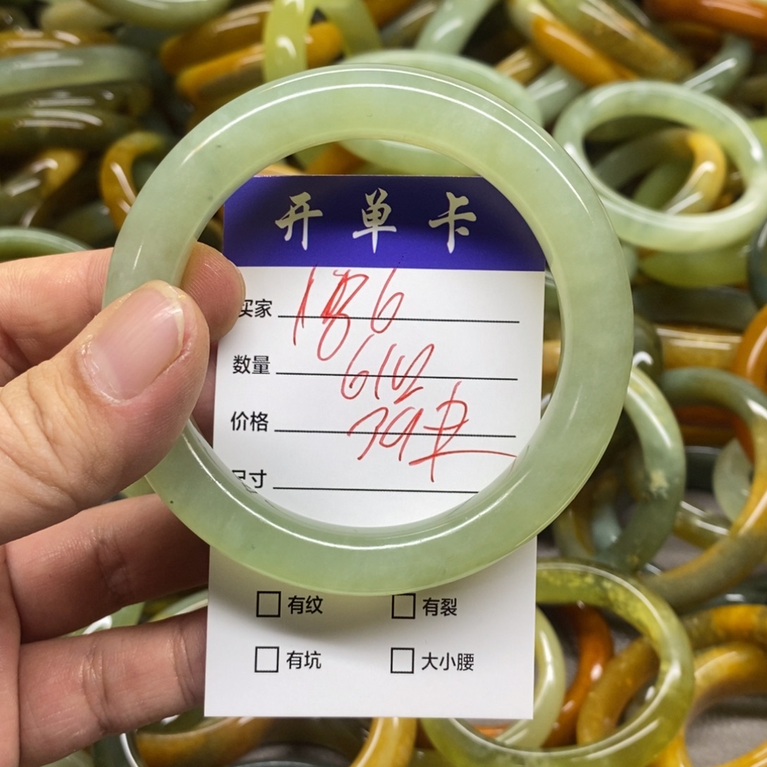 蛇纹石玉未镶嵌手镯