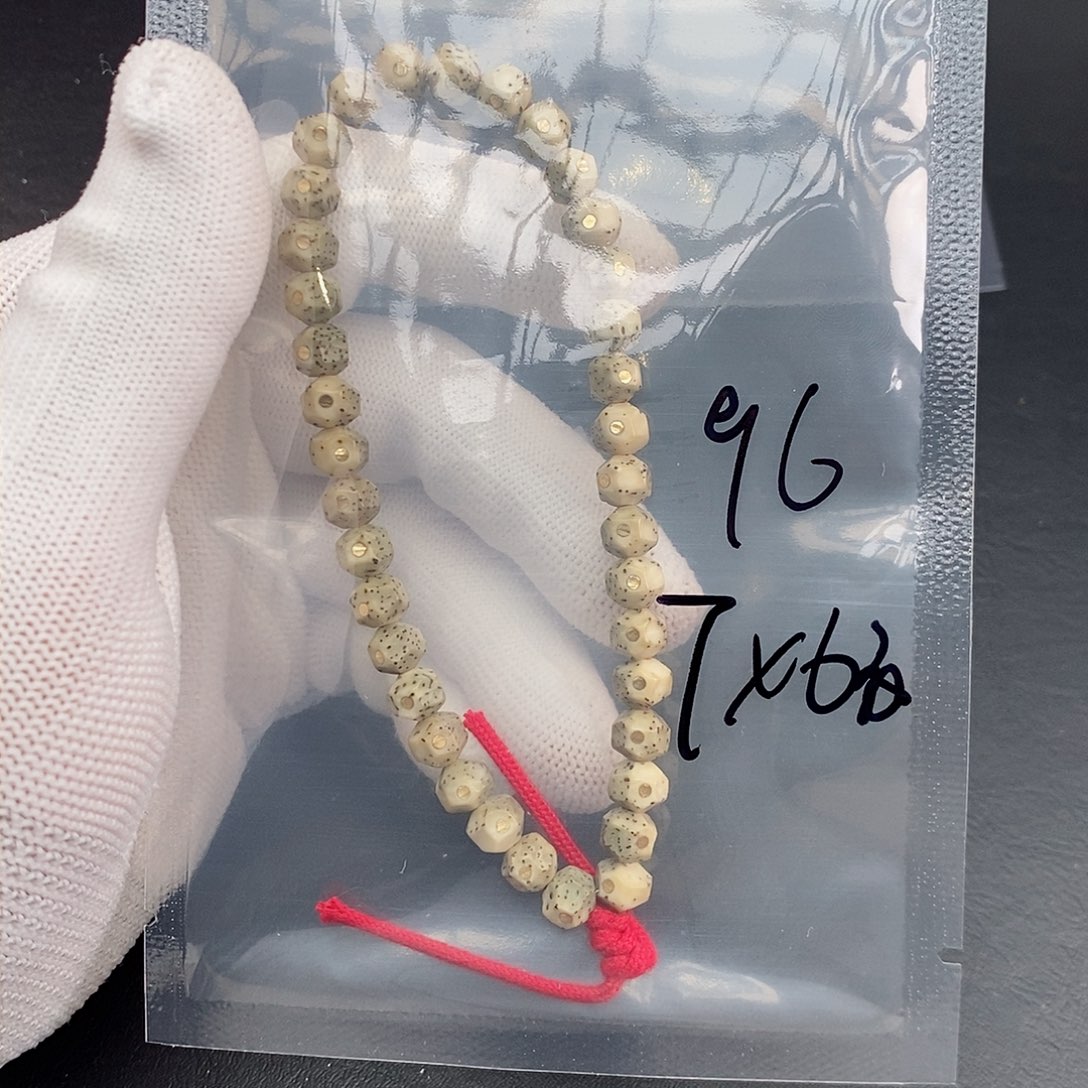 吊坠星月菩提星月