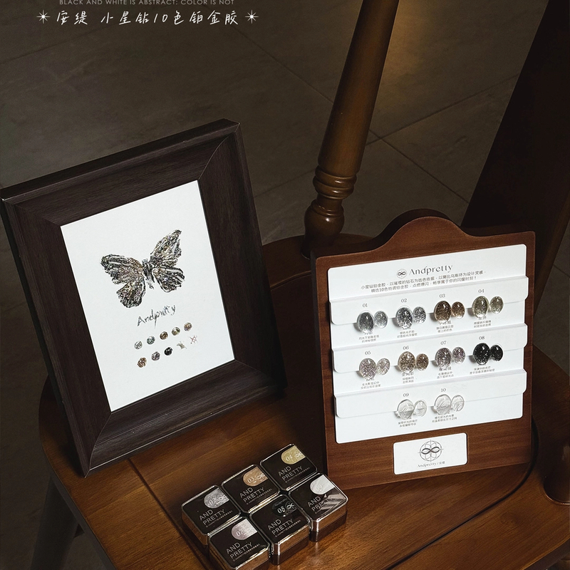 【ANDPRETTY】安缇小星钻系列10色铂金胶高密爆闪高级铂金甲油胶