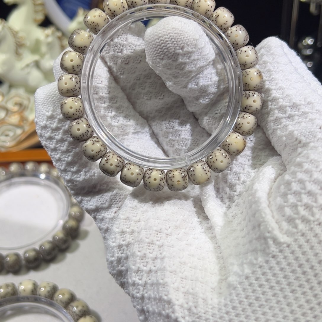 星月菩提吊坠卡9骨瓷白双留白