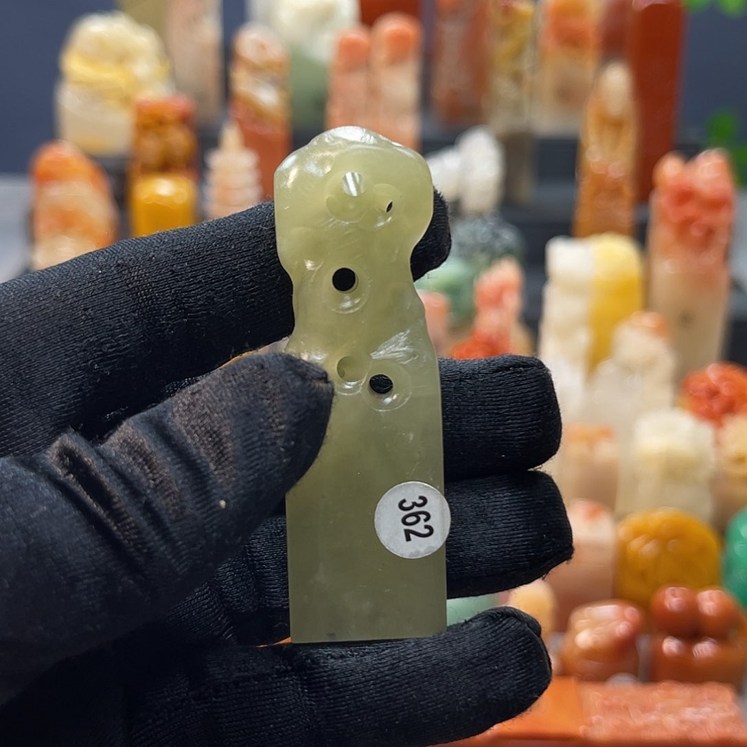 寿山石印石包邮包刻362