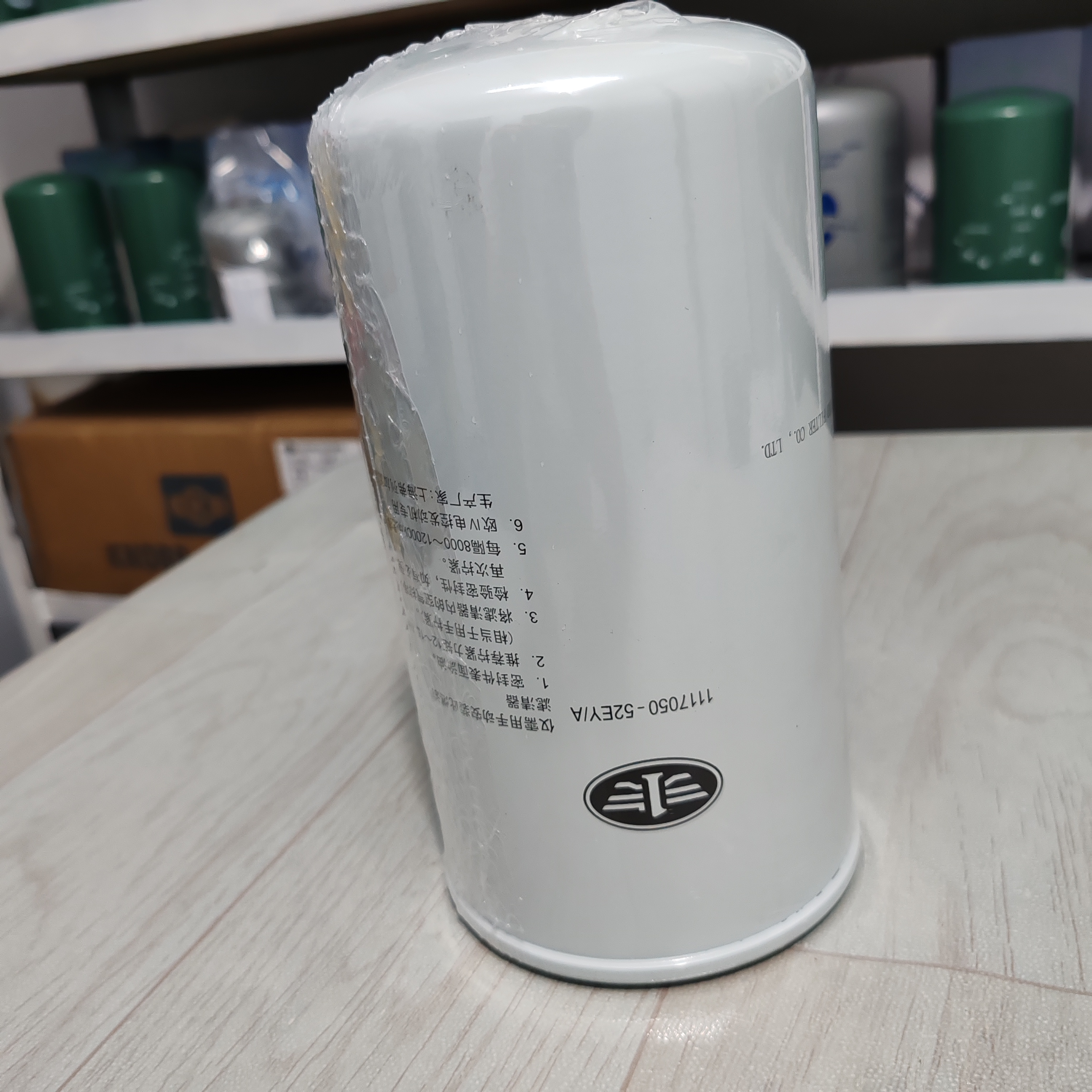 解放J6L原厂柴油滤滤芯52E清器道依茨大柴