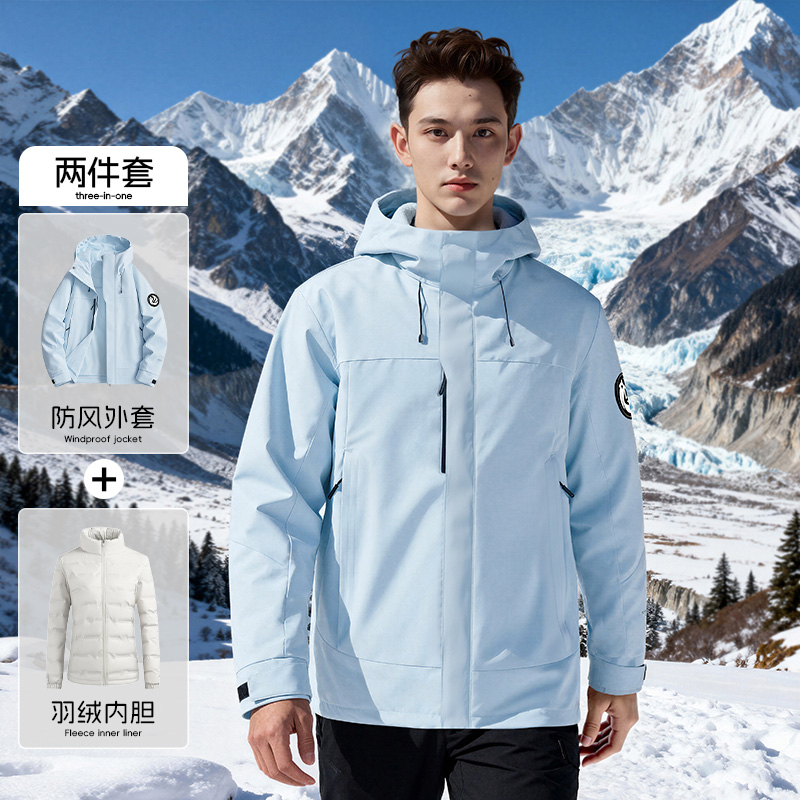 【羽绒内胆+三合一】崔万志90鸭绒内胆羽绒服保暖防风冲锋外套a605