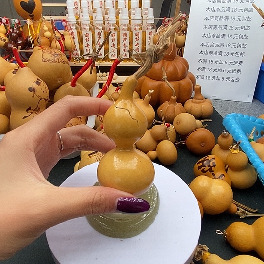 清***荣香榧木葫芦工艺品