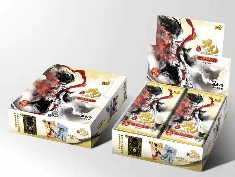 魔童闹海灵焰包第二弹动漫影视收藏卡牌拆卡盲盒正版