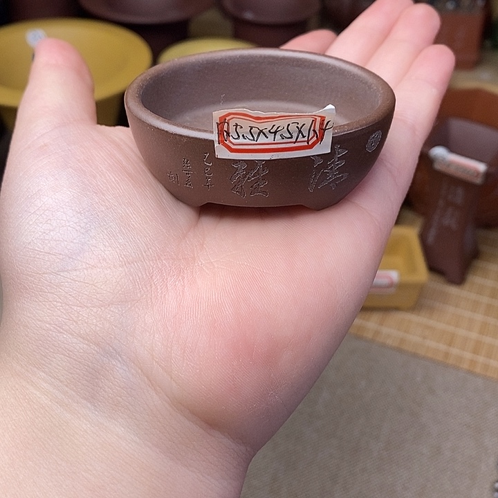 手工艺品琉璃宜兴紫砂