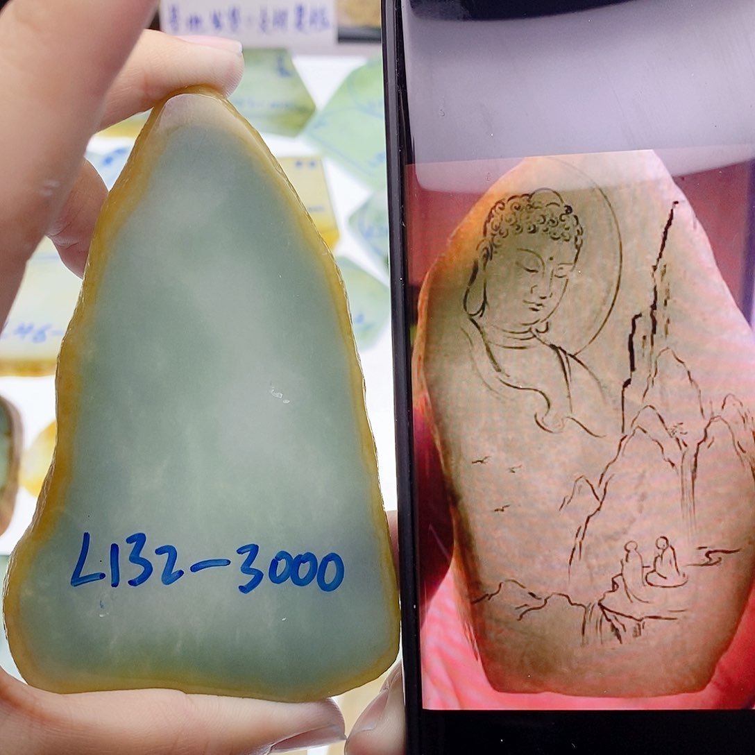 未镶嵌定制翡翠纯天然