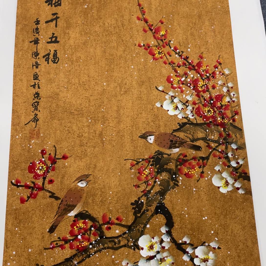 我们的生活方式是什么意思