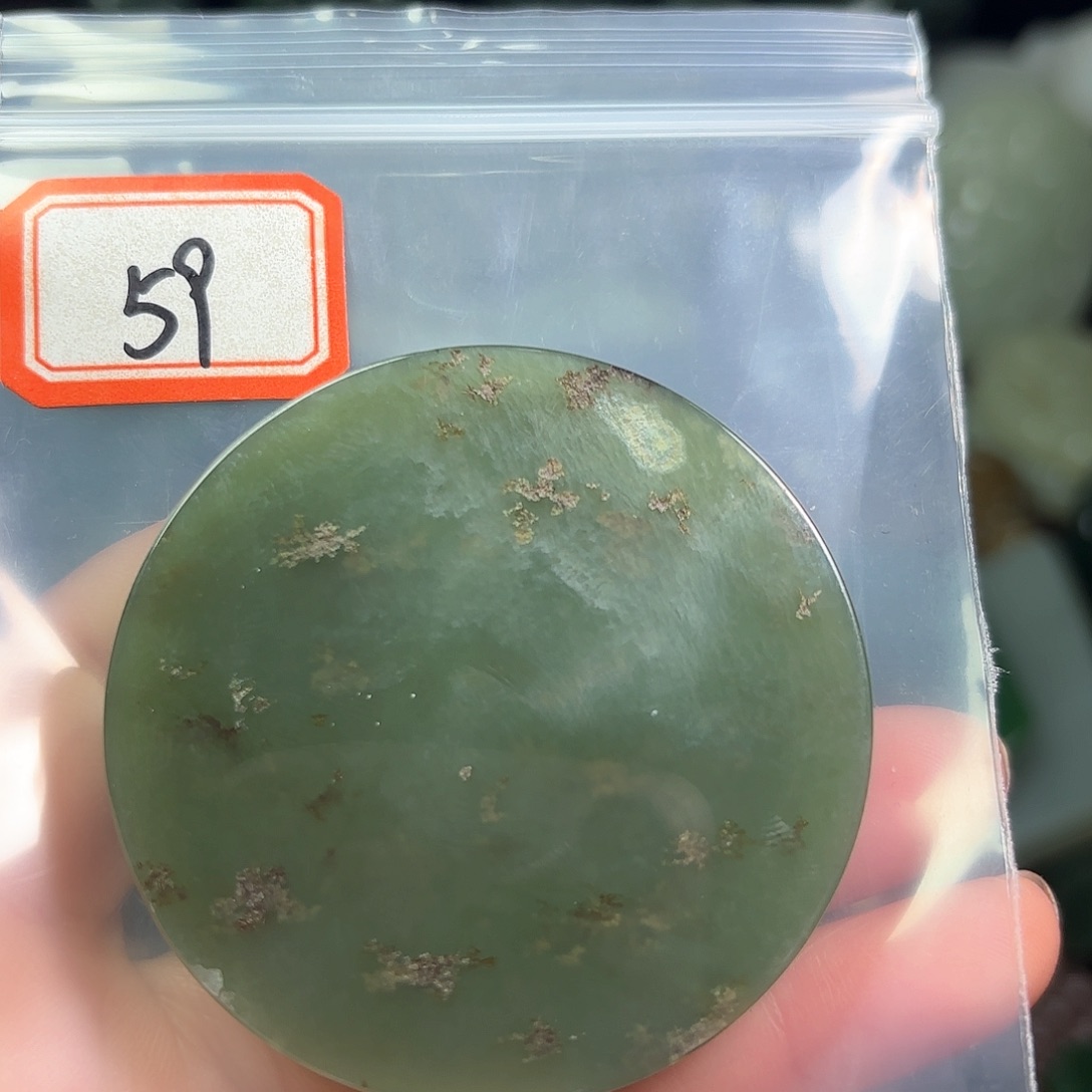 和田玉珠宝半成品未镶嵌