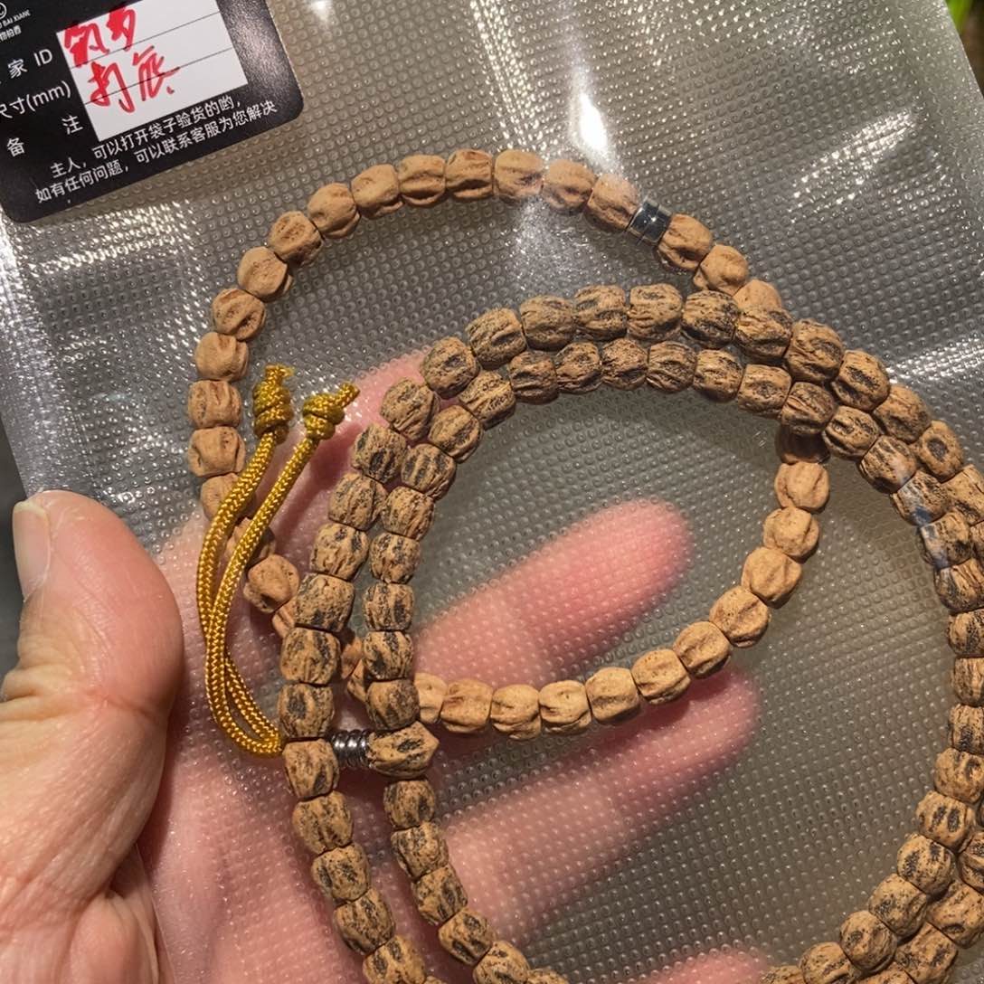 筑***℡吊坠柏香籽/百香籽