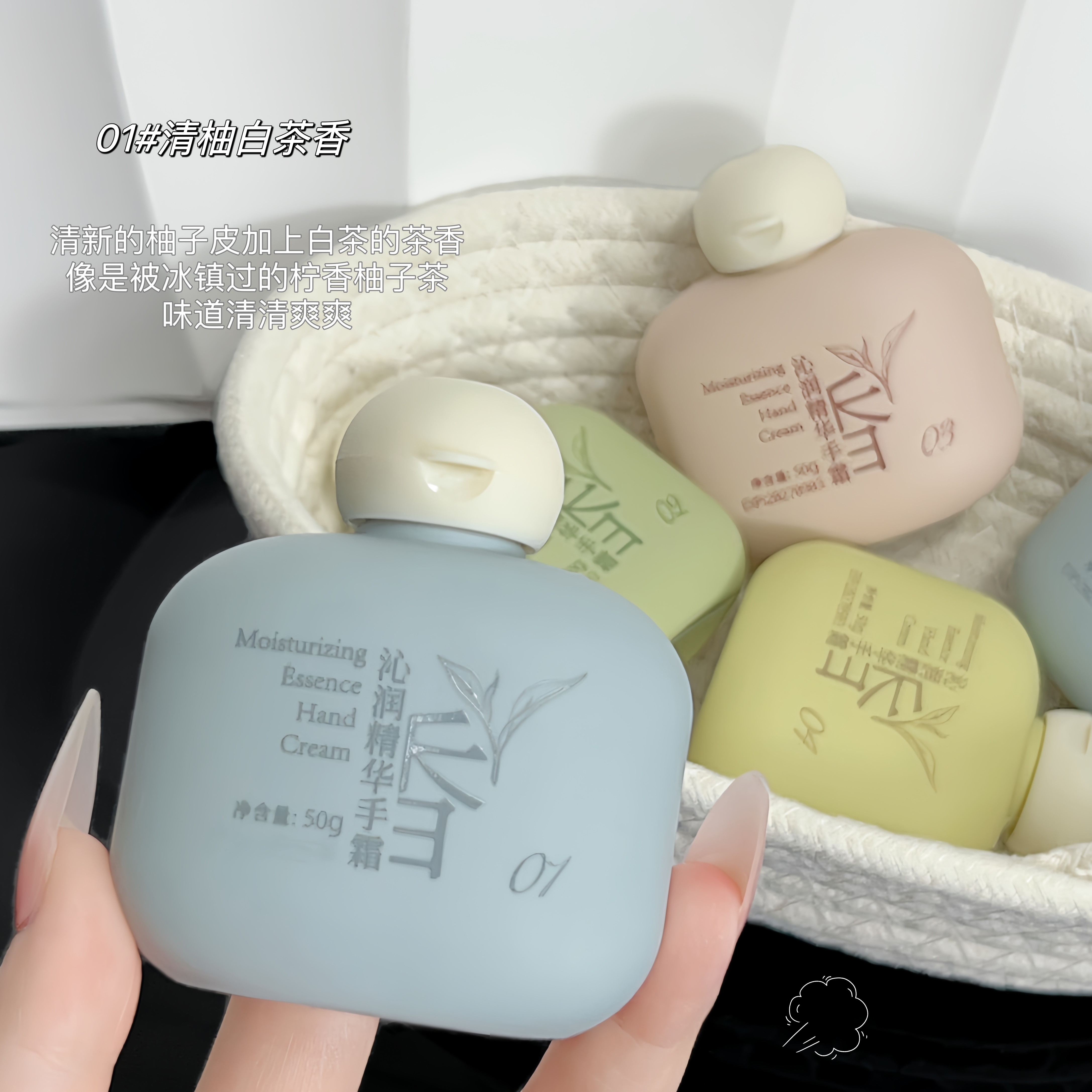 【到手两瓶】诺维娅沁润精华手霜护手霜护甲留香保湿防裂滋润不油腻