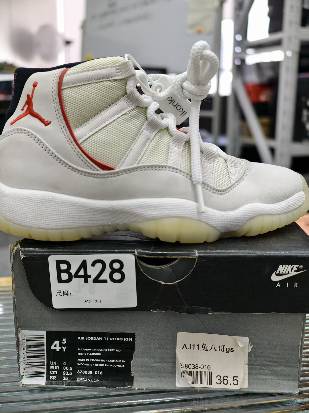 nike aj11 兔八哥 全新原盒 36.5码 11.29 孙 B428