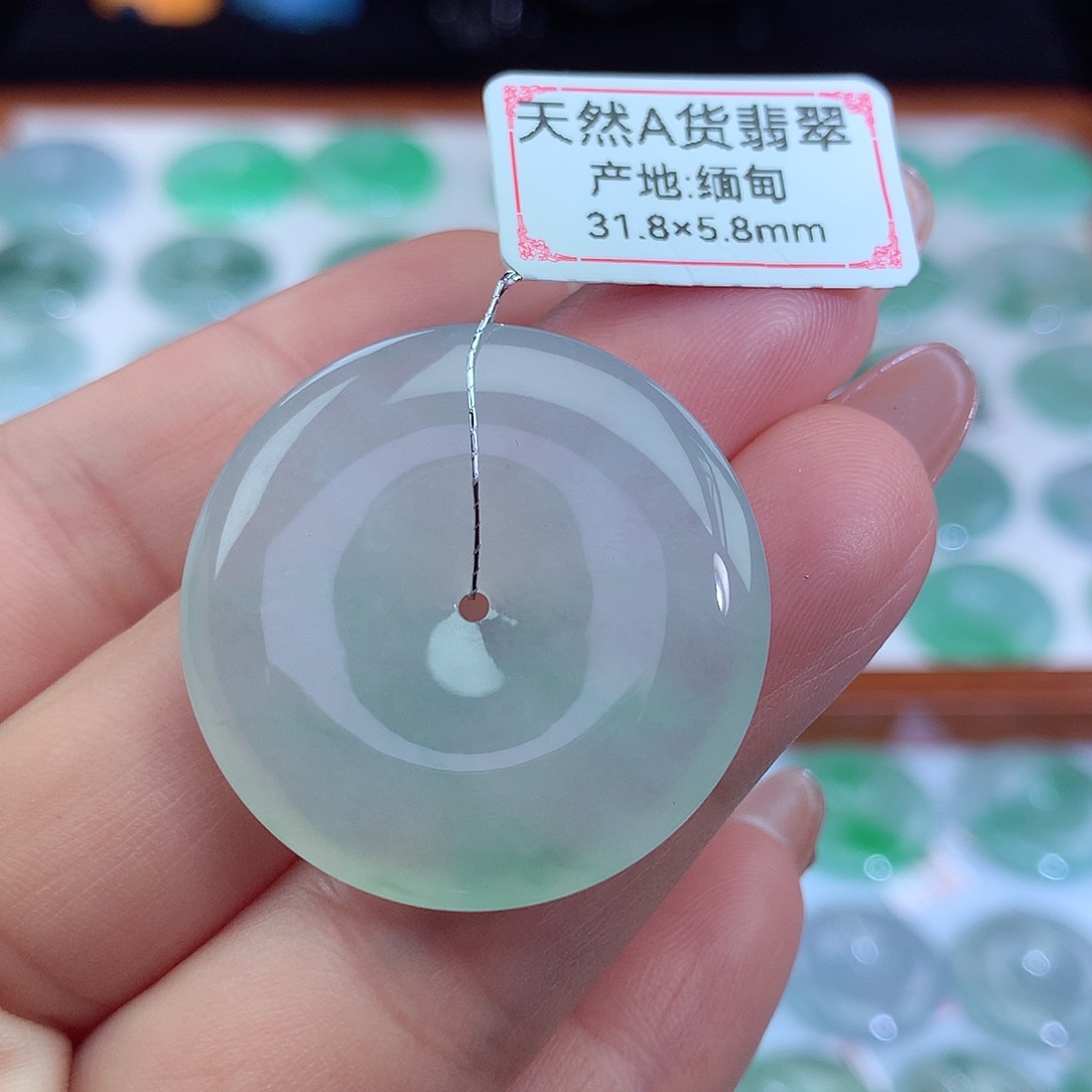 翡翠吊坠(不含链)未镶嵌枫*