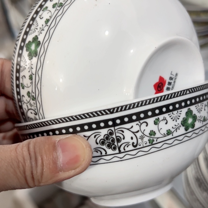 碗五寸两个硕果累累