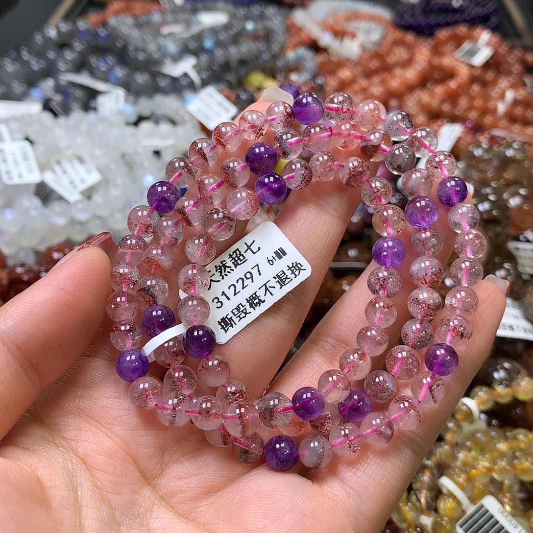 水晶手链未镶嵌，