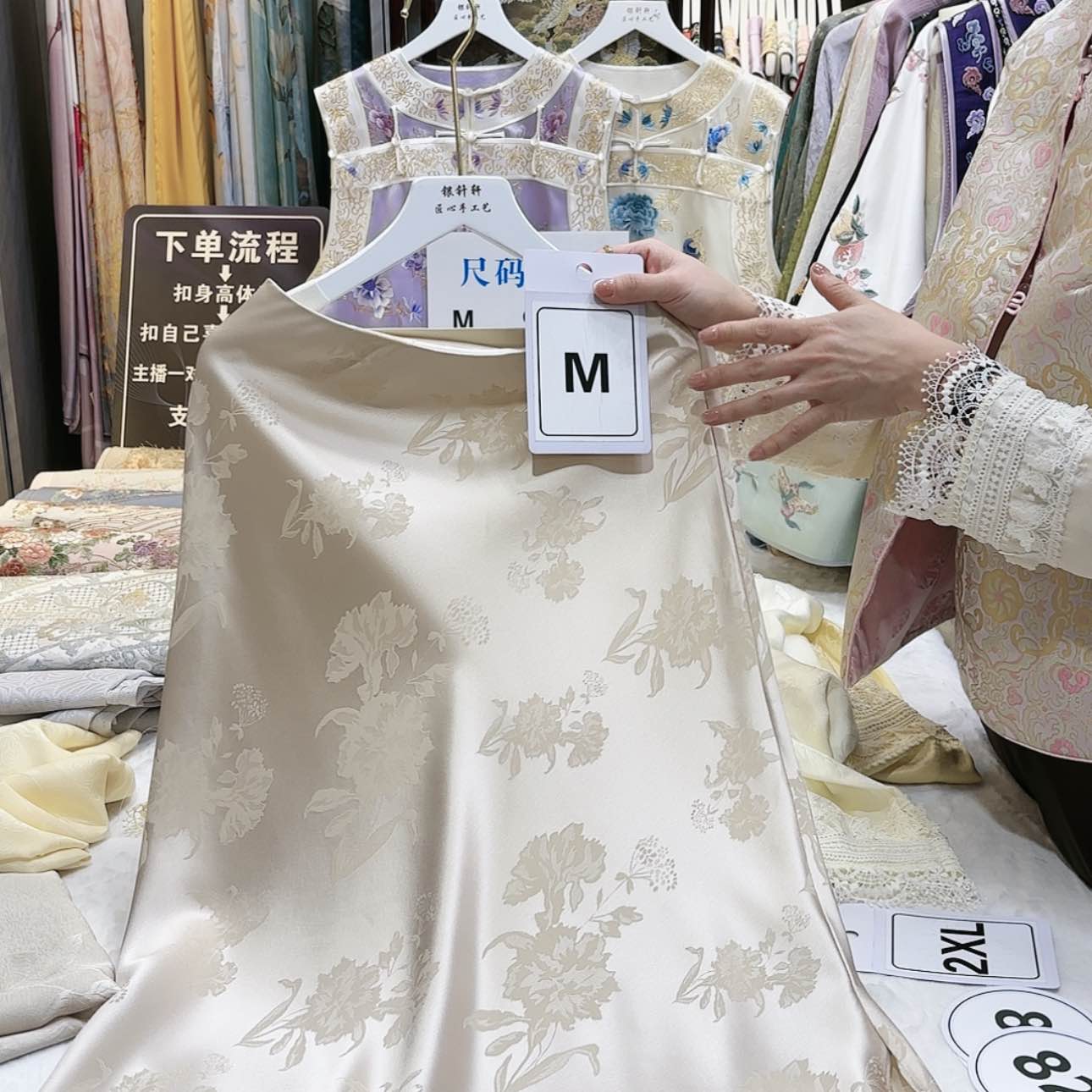 【闪购商品】上**水苏绣等艺术品的收藏品中有不少