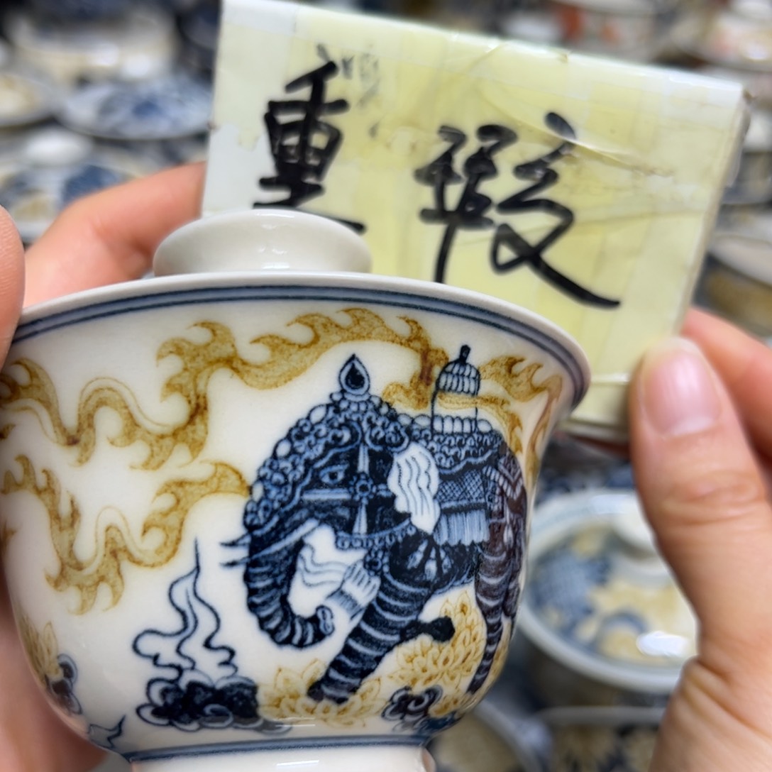 【闪购商品】小***茶陶瓷艺术有限公司