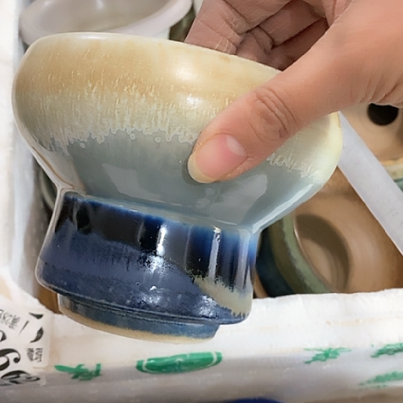 【闪购商品】红陶口12.5