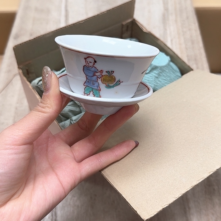 瓷片噗哈哈哈哈哈哈哈哈哈哈哈我