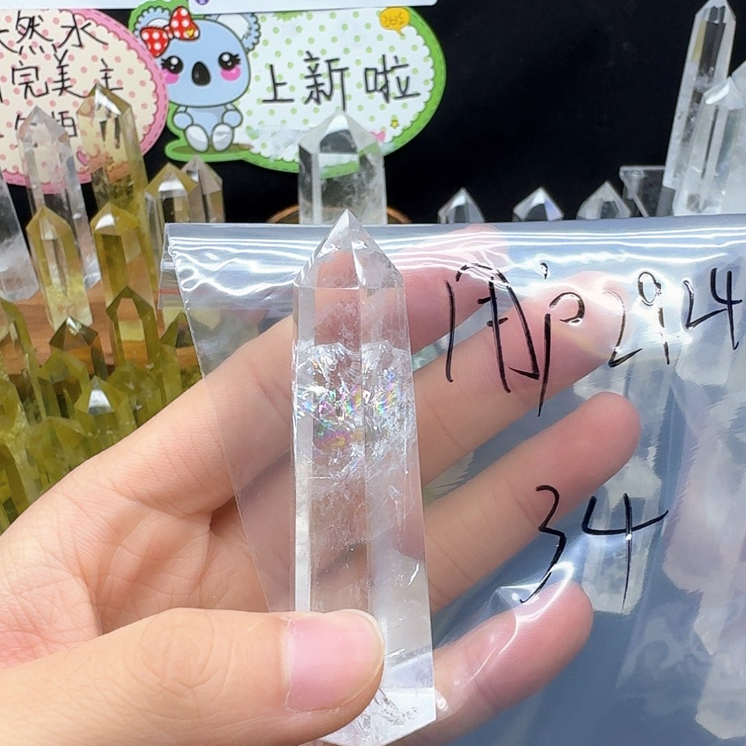 用***9摆件水晶未镶嵌天然水晶