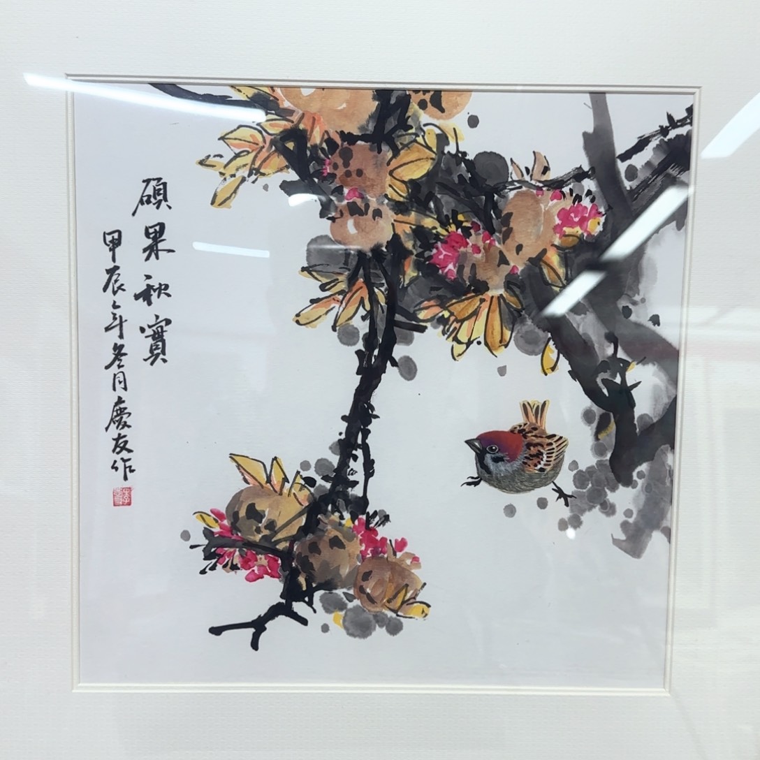 国画国画庆友作品欣赏