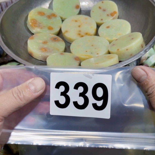 蛇纹石玉未镶嵌珠宝奇石