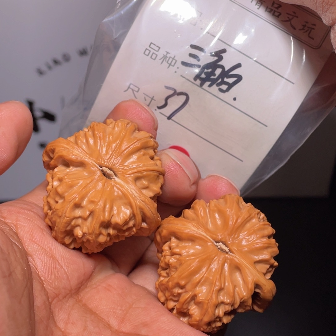 文玩核桃吊坠文玩核桃