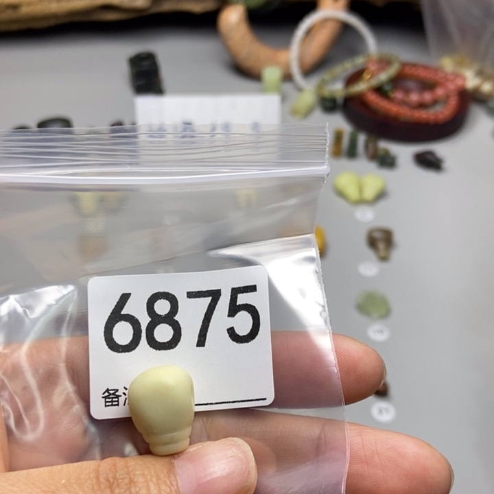 B***u蛇纹石玉未镶嵌项链