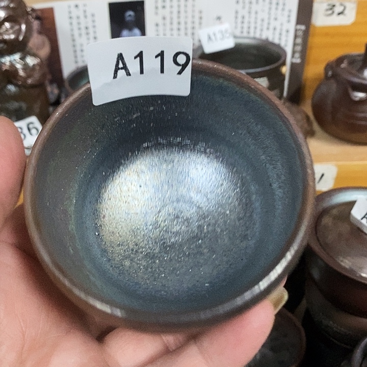 紫砂茶杯柴烧纯手工119
