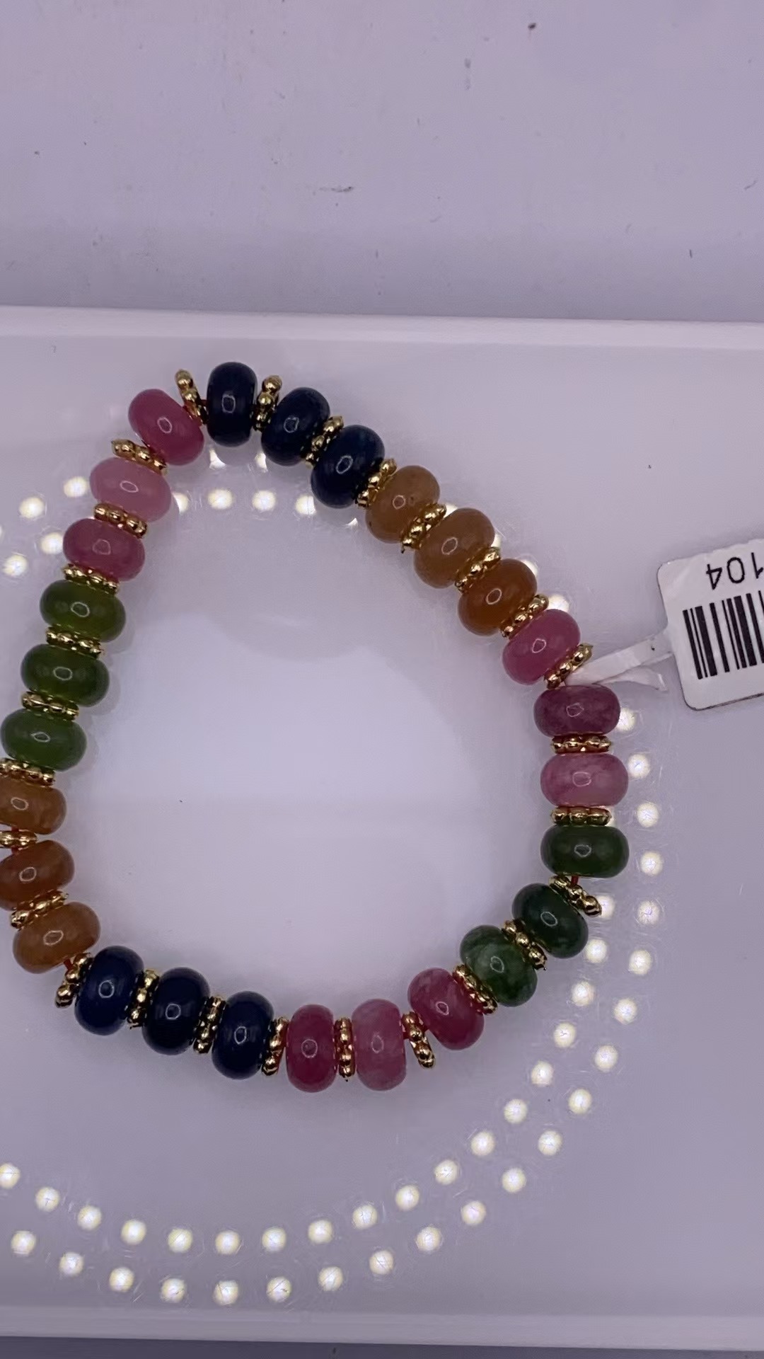 YY24【恒利】精美时尚大气搭配手串（多样性发其一）