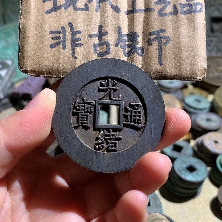 铜现代工艺品老铜翻砂