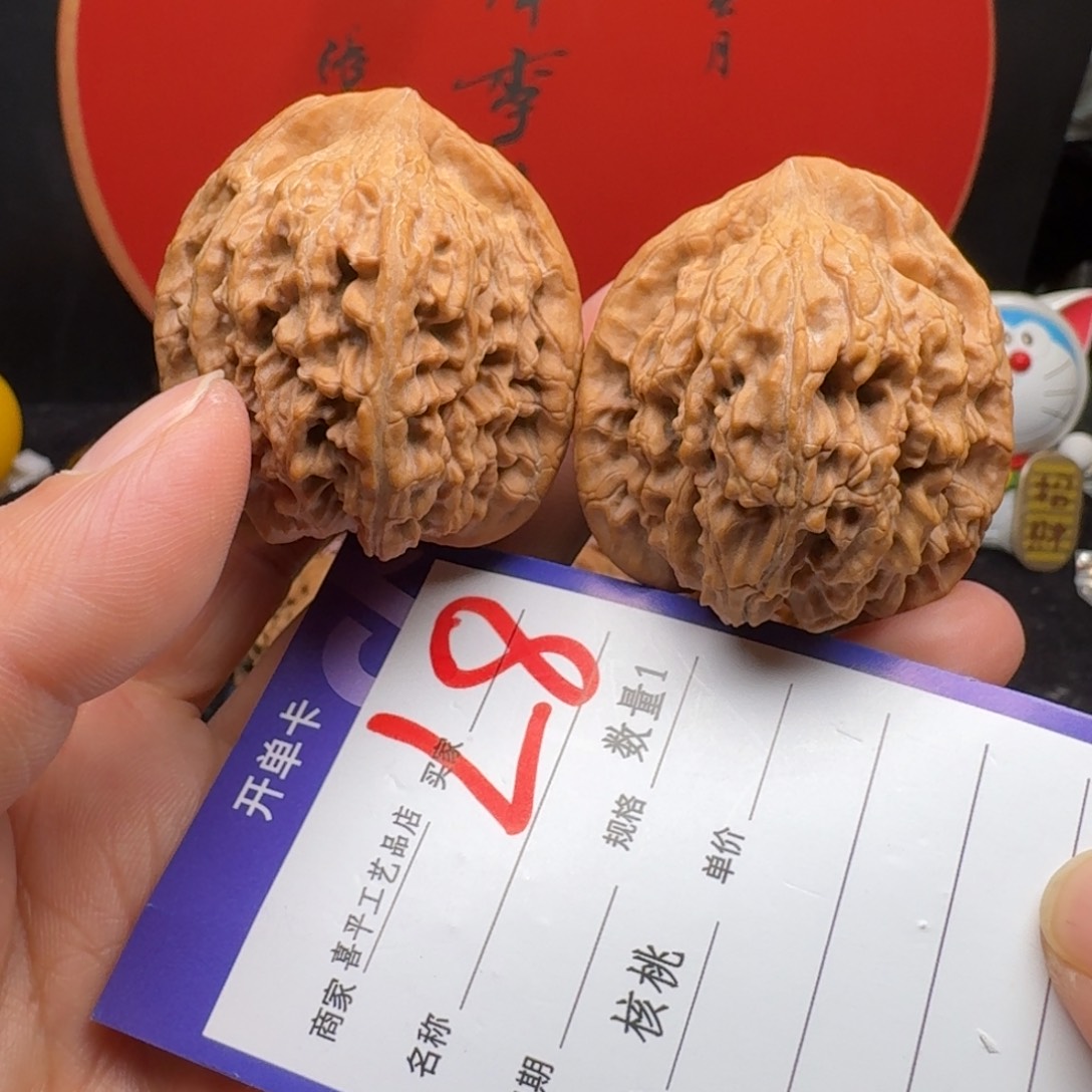 文玩核桃把件h**l红狮子42