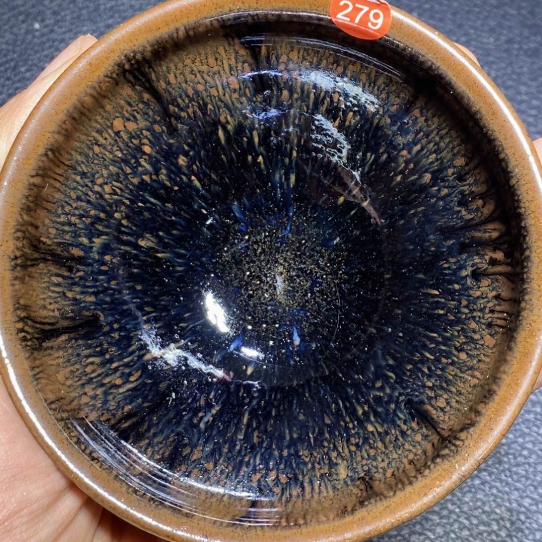 茶盏龙窑柴烧建盏279